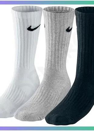 Шкарпетки nike u nk v cush crew 3 пары черные серые белые унисекс 46-50 для спорта и активного отдыха sku_sx4508-965