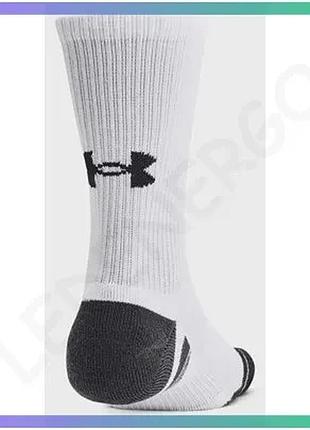 Шкарпетки under armour performance tech 3pk crew белые унисекс xl для спорта и активного отдыха sku_1379512-100