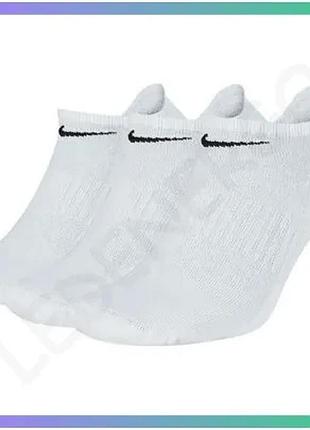 Шкарпетки nike u nk everyday cush ns 3pr белые унисекс 42-46 спортивные носки для комфорта и стиля sku_sx7673-100