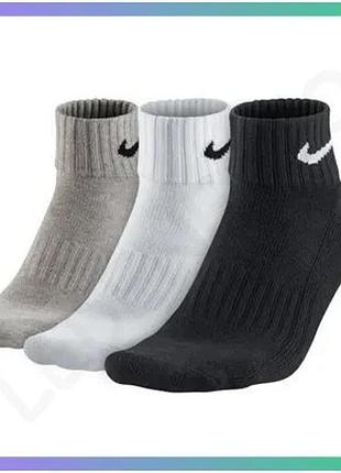 Шкарпетки nike u nk v cush ankle 3p value черные белые серые унисекс 38-42 для спорта и повседневной н sku_sx4926-901