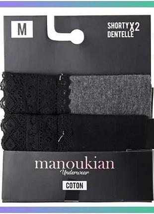 Трусы manoukian shorty-x2 femme черные серые l женские хлопковые с кружевом и бантиком 2 пары sku_12890483-3