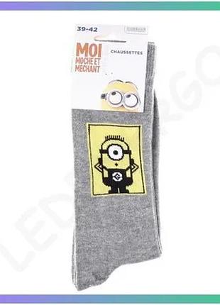 Шкарпетки minion dans carre світло-сірий для дітей 43-46 унісекс бавовняні шкарпетки з принтом міньйон sku_93153667-6