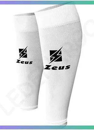 Гетры zeus calza tube белые для футбола 40-46 мужские профессиональные спортивные гетры sku_z01762