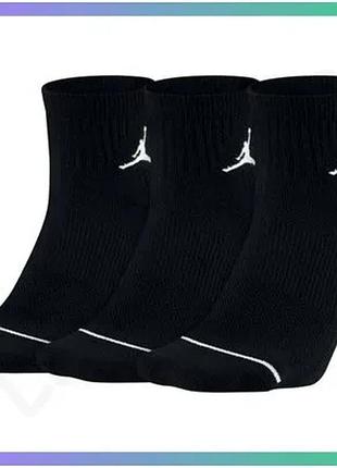 Шкарпетки nike u j everyday max ankl 3pr чорні унісекс 34-38 спортивні з еластичної тканини для активн sku_sx5544-010