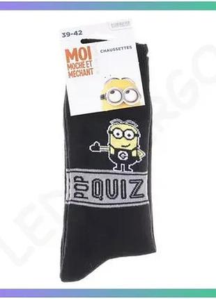 Шкарпетки minion pop quiz черные 39-42 унисекс с принтом для повседневного ношения sku_93153667-3