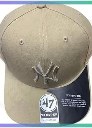 Кепка 47 brand new york yankees cold zone dp чорна спортивна унісекс регульована для захисту від сонця sku_clzoe17wbp-khi