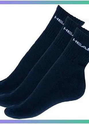 Шкарпетки head short crew 3 пары унисекс 35-38 для тренировок и повседневной носки sku_771026001-321