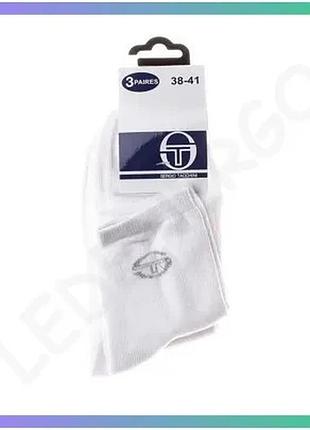 Шкарпетки sergio tacchini 3-pack белые для женщин 35-37 спортивные носки из хлопка sku_13840444-1