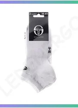 Шкарпетки sergio tacchini 3 пары белые унисекс 36-41 для спорта и повседневной носки sku_13151667-1