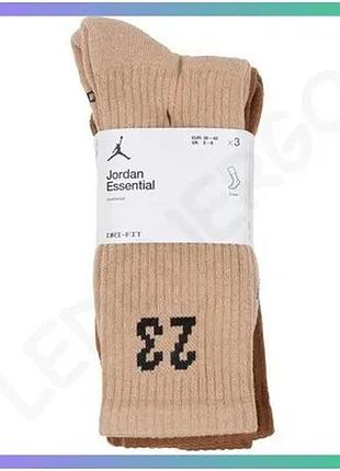 Шкарпетки nike u j essential crew 3pr білий коричневий бежевий унісекс 42-46 спортивні шкарпетки sku_da5718-901