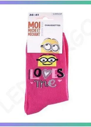 Шкарпетки minions minion+loves me темно-розовые размер 36-41 для детей и взрослых комфортные носки sku_13890131-3