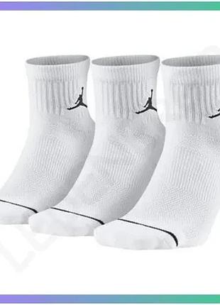 Спортивные носки nike jordan cush poly ankle 3 пары белые унисекс для активного отдыха 42-46 sku_dx9655-100