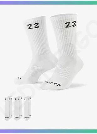 Шкарпетки nike u jordan essential crew 3pr белые унисекс 38-42 для баскетбола и тренировок sku_da5718-100