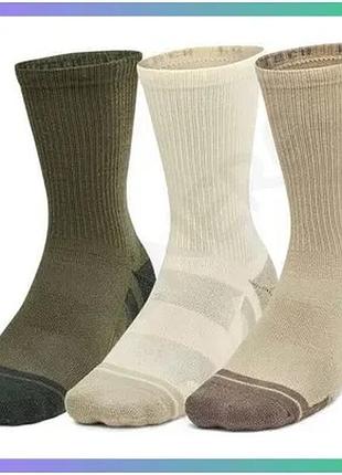 Шкарпетки under armour performance tech 3pk crew бежевые xl для спорта унисекс sku_1379512-299