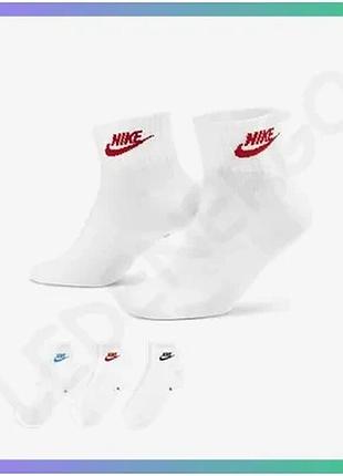 Шкарпетки nike everyday essential an 3pr белые мультиколор унисекс 38-42 спортивные носки sku_dx5074-911