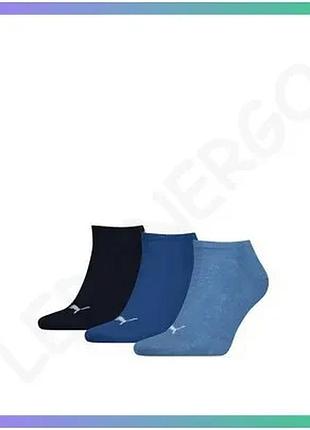 Шкарпетки puma unisex sneaker plain 3p 35-38 синего цвета для спорта 3 пары sku_261080001-001