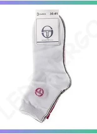 Шкарпетки sergio tacchini 3-pack білий рожевий сірий для жінок 36-41 спортивні з бавовни sku_13896812-2