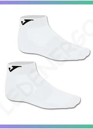 Спортивные носки joma ankle белые унисекс 39-42 короткие для активного отдыха и тренировок sku_400027.p02
