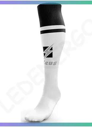 Гетры zeus calza united белые черные для футбола мужские 40-46 профессиональные шкарпетки sku_z00515