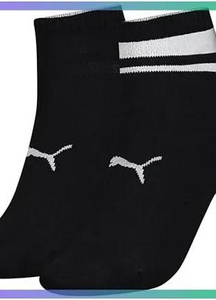 Шкарпетки puma short sock structure 2p women чорні унісекс 35-38 для підтримки стопи з бавовни sku_103002001-016