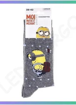 Шкарпетки minion темно-серые 39-42 для детей унисекс с принтом minions дышащие комфортные sku_93154967-6