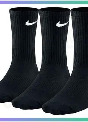 Спортивные носки nike u nk perf ltwt crew 3pr черные унисекс для тренировок размер m 38-42 sku_sx4704-001