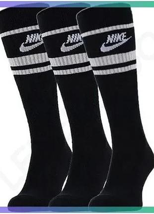Шкарпетки nike u nk crew nsw essential stripe 3 пары черные унисекс 34-38 для активного отдыха sku_cq0301-010