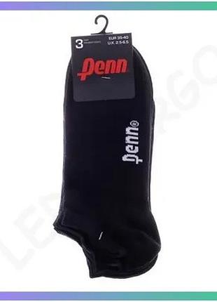 Шкарпетки penn sneaker socks 3 пари чорні унісекс 35-40 спортивні шкарпетки для тренувань та повсякден sku_179063