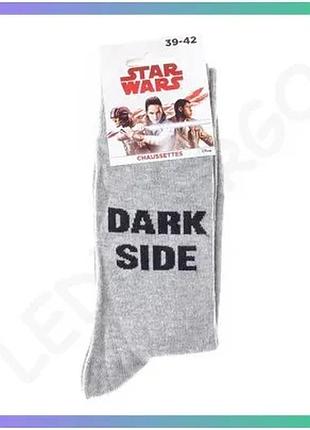 Шкарпетки star wars dark side світло-сірі 39-42 для дітей унісекс з бавовни для повсякденного носіння sku_93154262-2