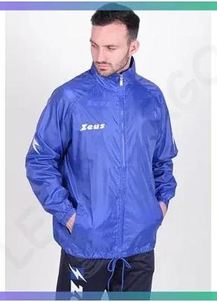 Ветровка zeus k-way rain голубая мужская xl непродувная для защиты от дождя и ветра sku_z00318