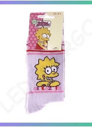 Шкарпетки simpson lisa geekazoid бледно-розовые унисекс для детей 35-41 мультяшные высокие sku_13057681-8