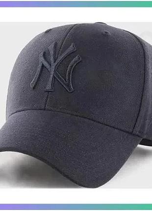 Кепка 47 brand new york yankees темно-синя спортивна унісекс регульована для захисту від сонця sku_mvpsp17wbp-nya
