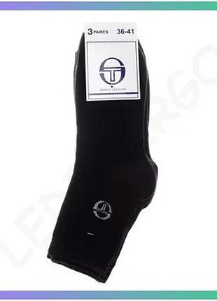Шкарпетки sergio tacchini 3-pack чорні унісекс 36-41 для спорту та повсякденного носіння sku_13896812-1
