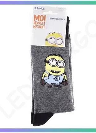 Шкарпетки minions светло-серые размер 39-42 унисекс для повседневного ношения с принтом миньонов sku_93153667-1