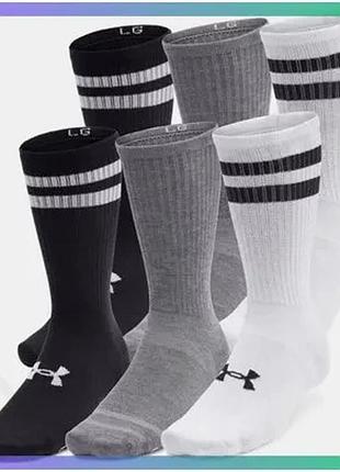 Шкарпетки under armour essential 6pk crew белые унисекс sm спортивные носки 6 пар sku_1387058-101