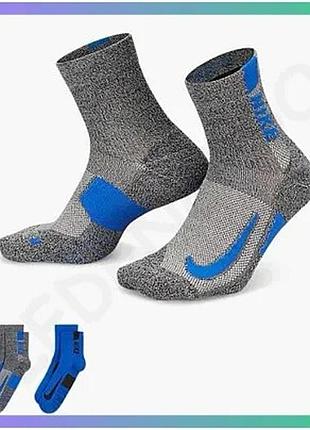 Спортивные носки nike u nk mltplier ankle 2pr серые синие унисекс 42-46 для тренировок и активного отд sku_sx7556-937
