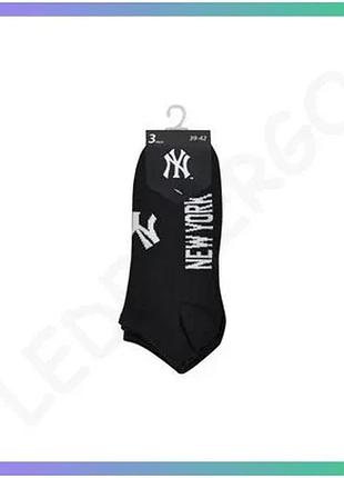 Шкарпетки new york yankees черные 3 пары унисекс для спорта и повседневной носки размер 39-42 sku_15100004-1002