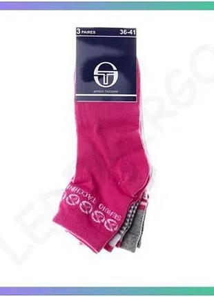 Шкарпетки sergio tacchini 3-pack білий рожевий сірий для жінок 36-41 спортивні бавовняні шкарпетки sku_13898215-1