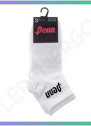 Шкарпетки penn quarter socks 3 пари білий унісекс 35-40 для щоденного використання комфортні та зручні sku_179009