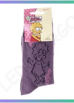 Шкарпетки simpson lisa i love music блідо-рожеві для дітей 35-41 унісекс повсякденні комфортні шкарпет sku_13057681-4
