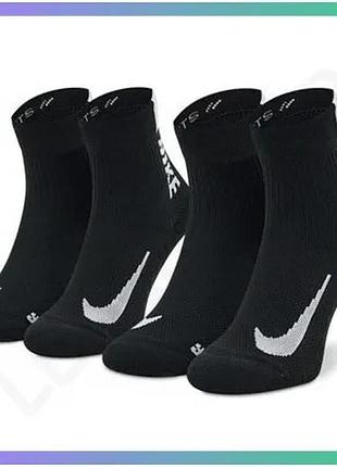 Шкарпетки nike u nk mltplier ankle 2pr чорні унісекс 34-38 для спорту та активного відпочинку sku_sx7556-010