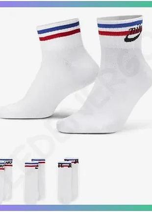 Шкарпетки nike u nk nsw everyday essential an 3pr белые унисекс 34-38 для спорта и повседневной носки sku_dx5080-100