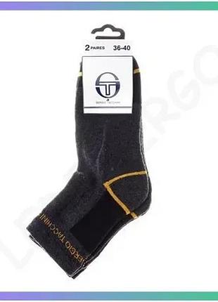 Шкарпетки sergio tacchini 3 пари чорні сірі унісекс 36-40 для спорту та повсякденного носіння sku_13150761-4