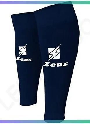 Гетры zeus calza tube синие для футбола мужские 40-46 профессиональные спортивные гетры sku_z01748