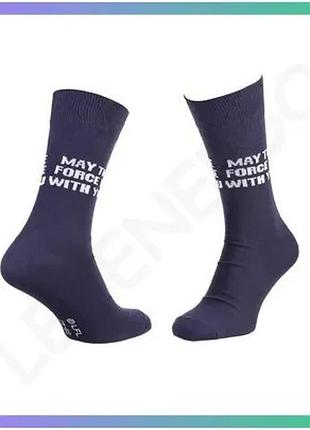 Шкарпетки star wars may the force be with you синие 39-42 для детей дышащие комфортные sku_93154262-4