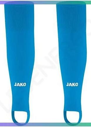 Гетры jako glasgow 2.0 junior без шкарпетки для детей голубые m 120-140 см футбольные гетры sku_3414-89