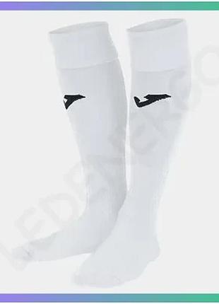 Гетры joma professional ii белые для футбола унисекс 34-39 антибактериальные спортивные гетры sku_400392.200