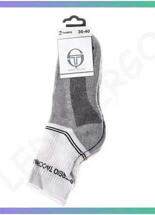Шкарпетки sergio tacchini 3 пари сірі білі помаранчеві унісекс 36-40 для спорту та повсякденного носін sku_13150661-1