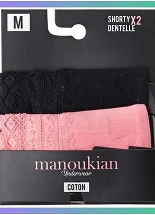 Трусы manoukian shorty-x2-femme черные коралловые s женские с кружевными вставками 2 пары sku_12890483-1