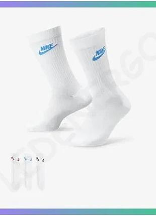 Спортивные шкарпетки nike nsw everyday essential cr белые 46-50 для тренировок унисекс 3 пары sku_dx5025-911
